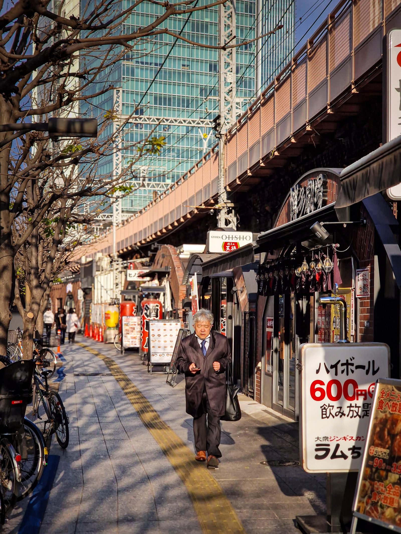 Ett annat Ginza