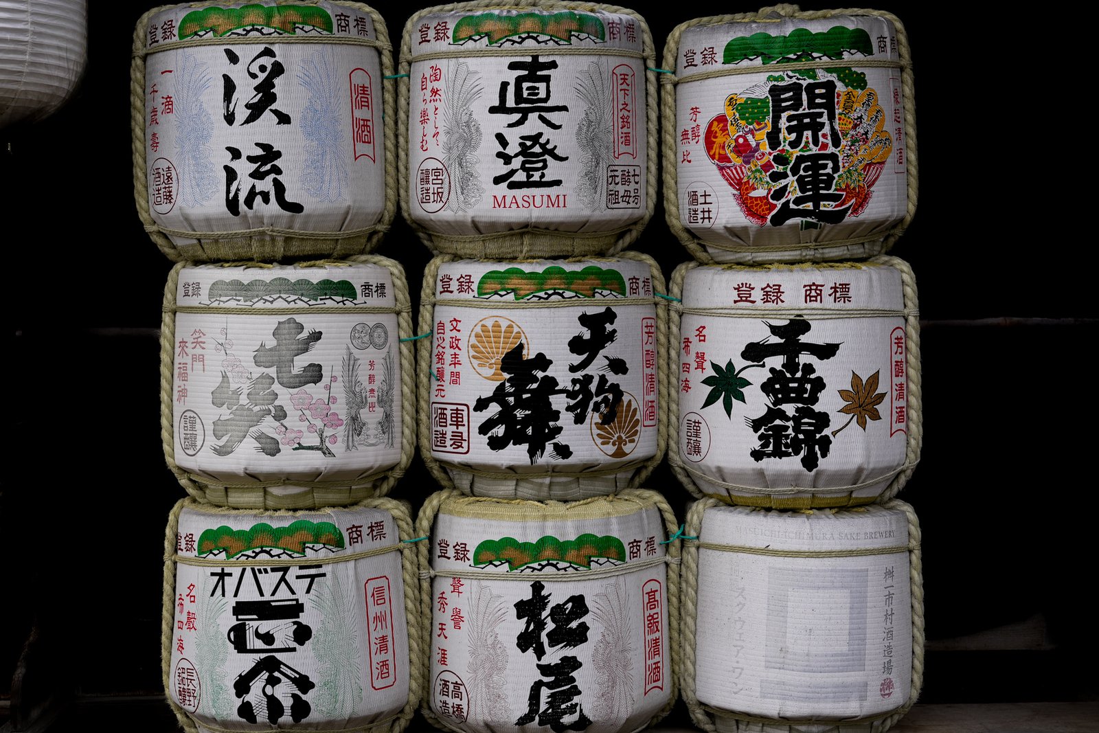 Nagano – Zenkoji-templet och stadens bästa oyaki
